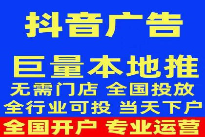 竞价广告优化：网络推广的秘诀